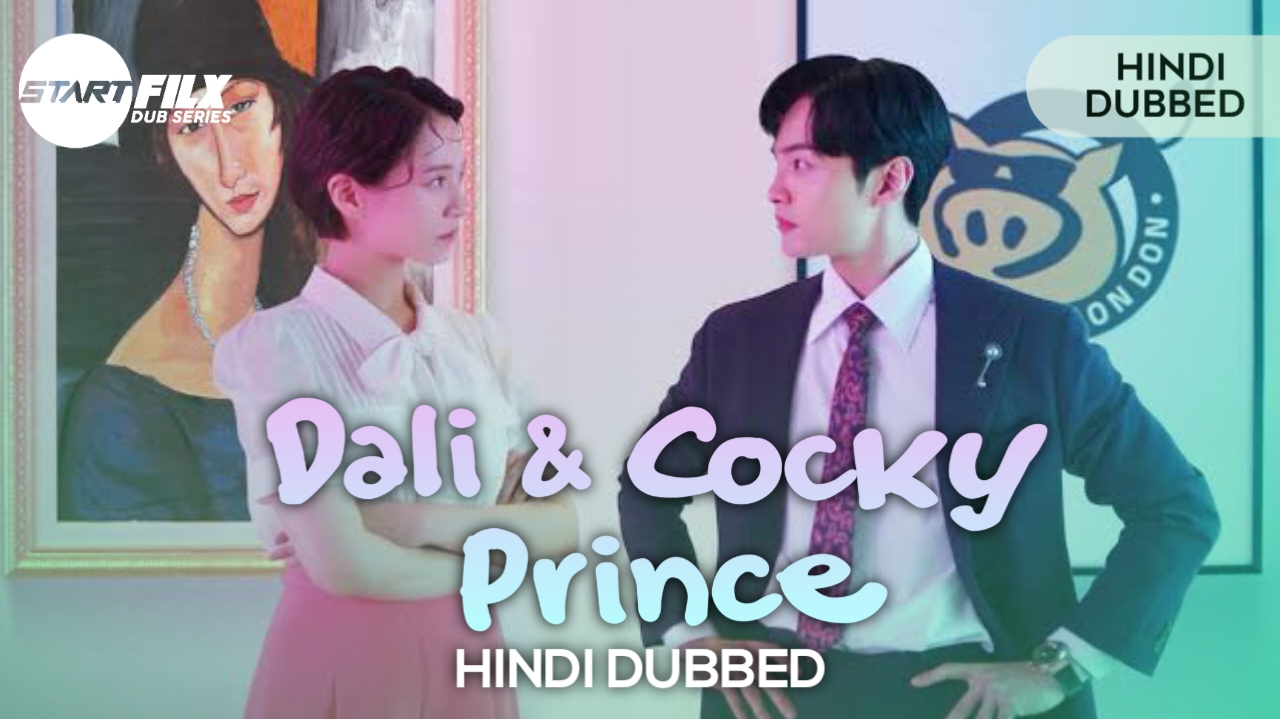 Dali and Cocky Prince