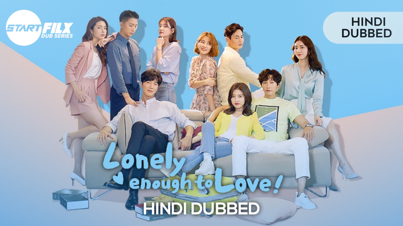 Lonely Enough to Love