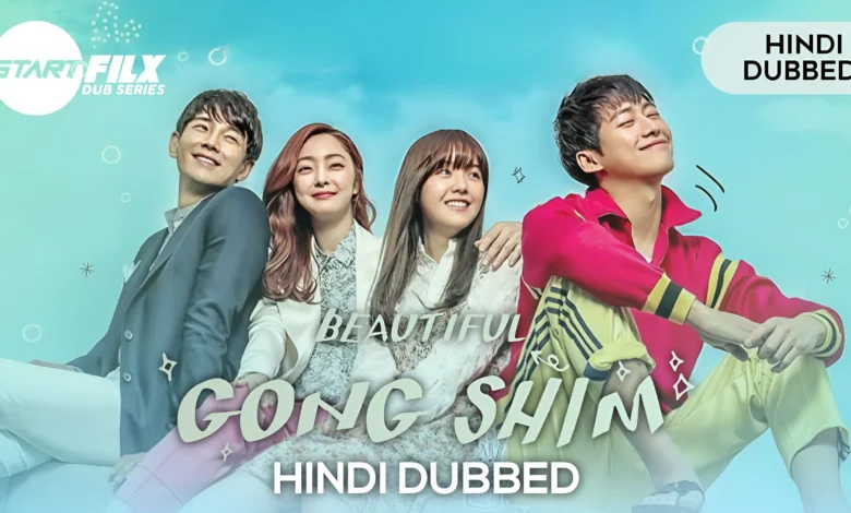 Beautiful Gong Shim (HINDI DUBBED) | starfilx | complete | 1 Beautiful Gong Shim