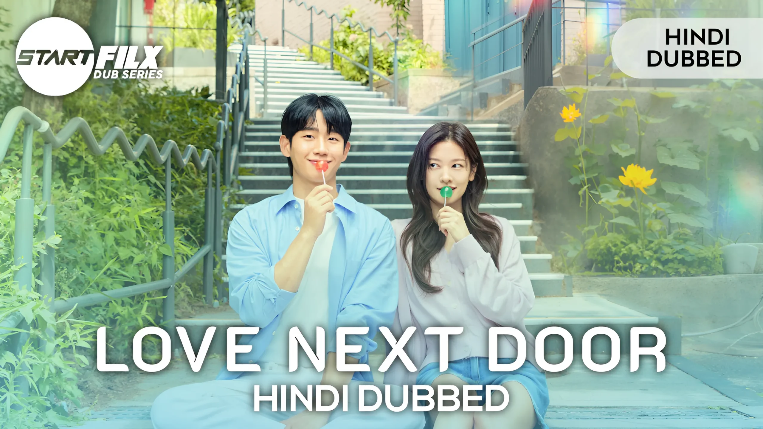Love Next Door