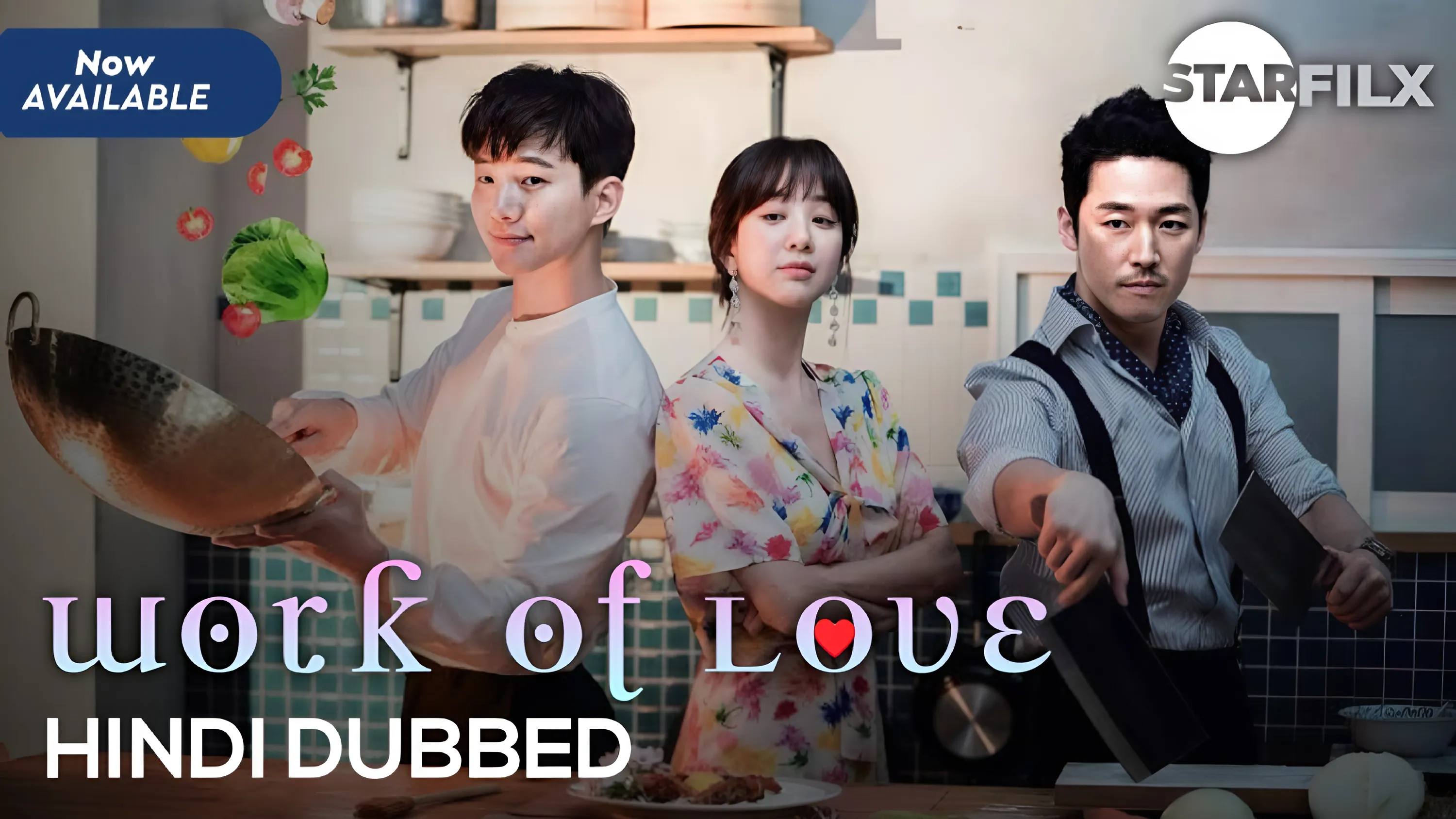 Wok of Love