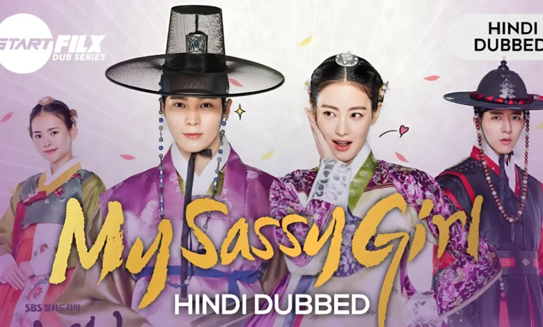My Sassy Girl (HINDI DUBBED) | starfilx | complete 1 My Sassy Girl