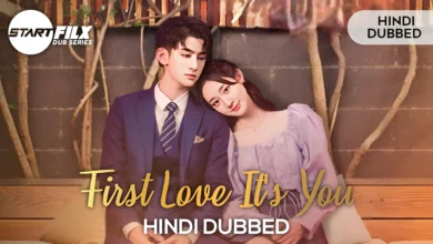 First Love It's You