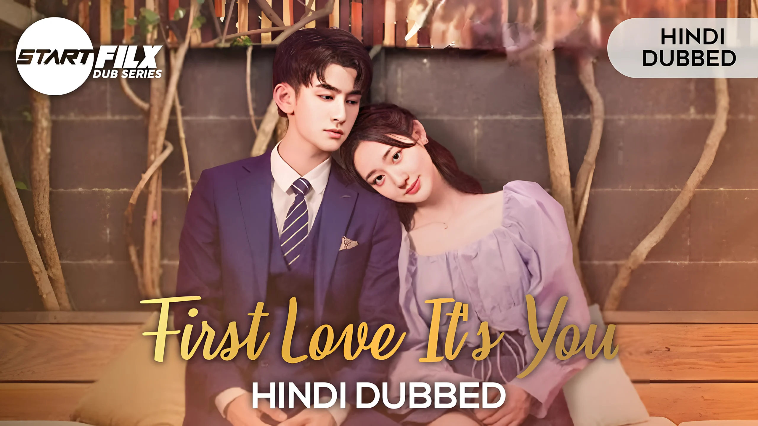 First Love It's You