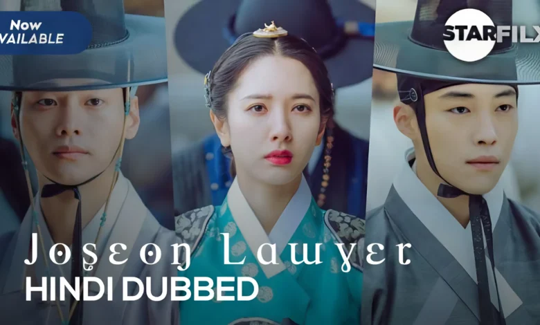 Joseon Lawyer (HINDI DUBBED) | STARFILX | complete 1 Joseon Lawyer (HINDI DUBBED) | STARFILX | complete