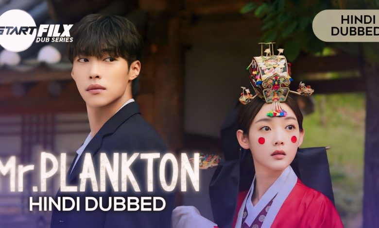 Mr. Plankton (HINDI DUBBED) | STARFILX | complete 1 Mr. Plankton (HINDI DUBBED) | STARFILX