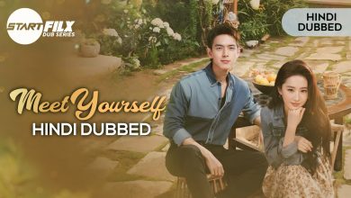 Meet Yourself