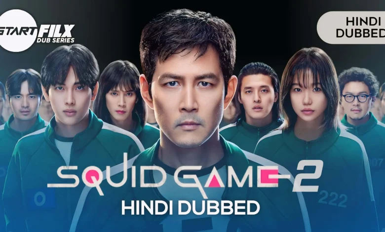 Squid Game (HINDI DUBBED) | Season 2 | complete 1 1735221854206