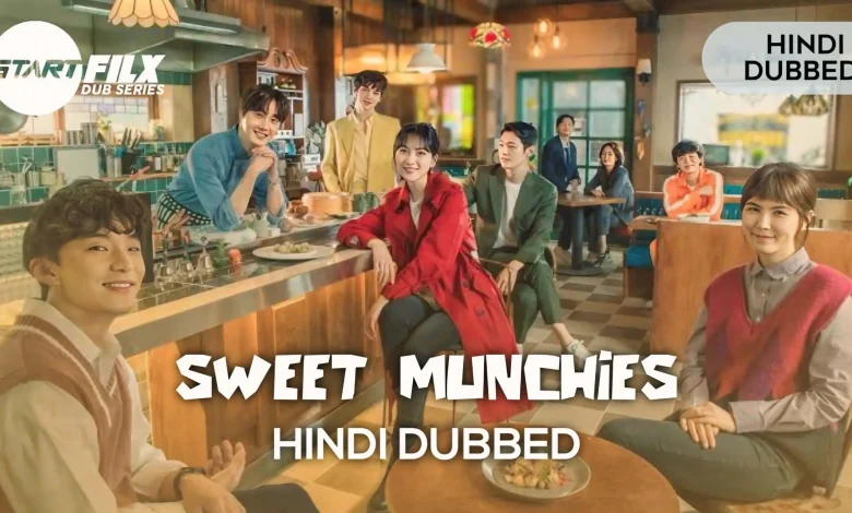 Sweet Munchies (HINDI DUBBED) | STARFILX | complete | 1 IMG 9464 1