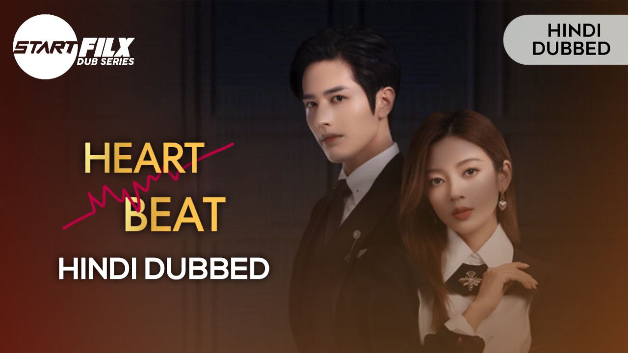 Heartbeat (HINDI DUBBED) | STARFILX | complete 2 Heartbeat (HINDI DUBBED) STARFILX complete