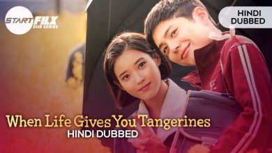 When Life Gives You Tangerines