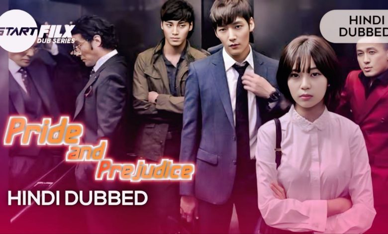 Pride and Prejudice (HINDI DUBBED) | STARFILX | complete 1 Pride and Prejudice (HINDI DUBBED) | STARFILX | complete