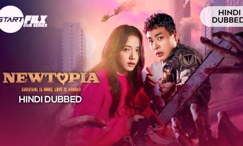 Newtopia (HINDI DUBBED) | STARFILX |