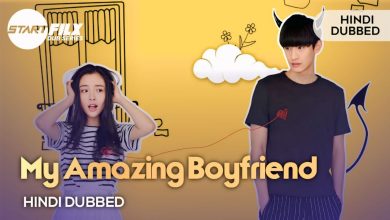 My Amazing Boyfriend (HINDI DUBBED) | STARFILX