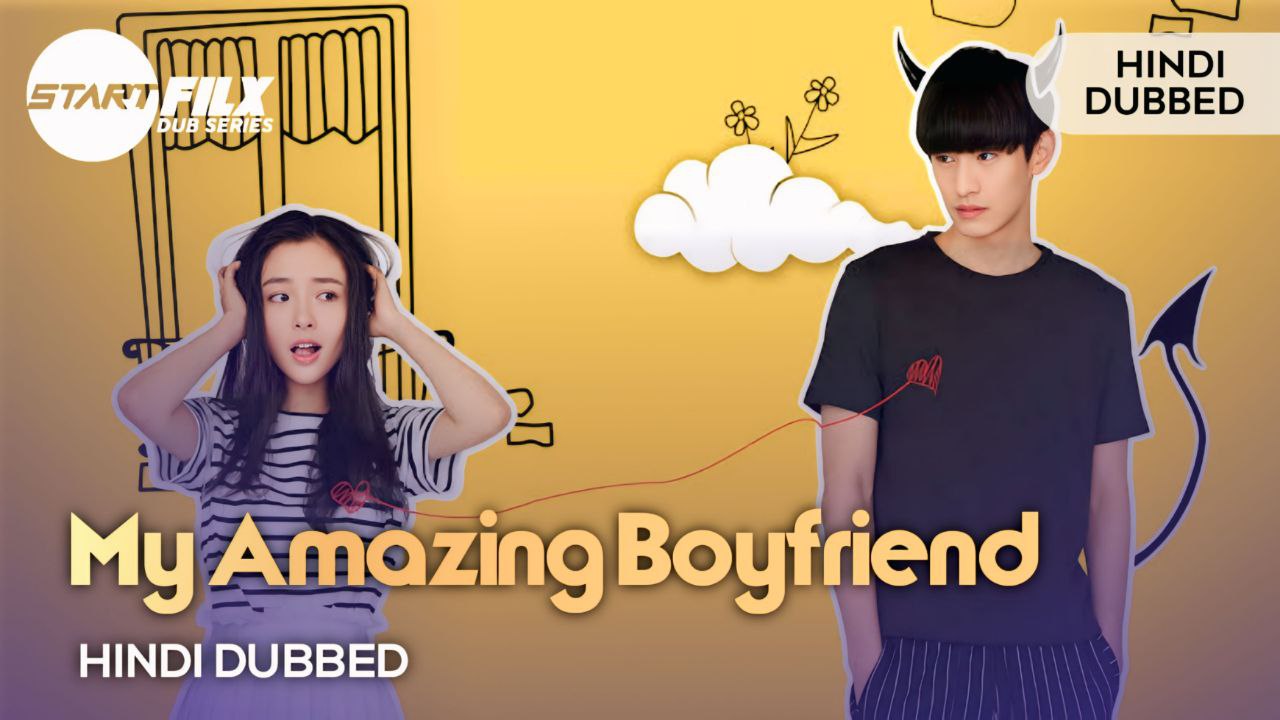 My Amazing Boyfriend (HINDI DUBBED) | STARFILX | ep4 added 2 My Amazing Boyfriend (HINDI DUBBED) | STARFILX