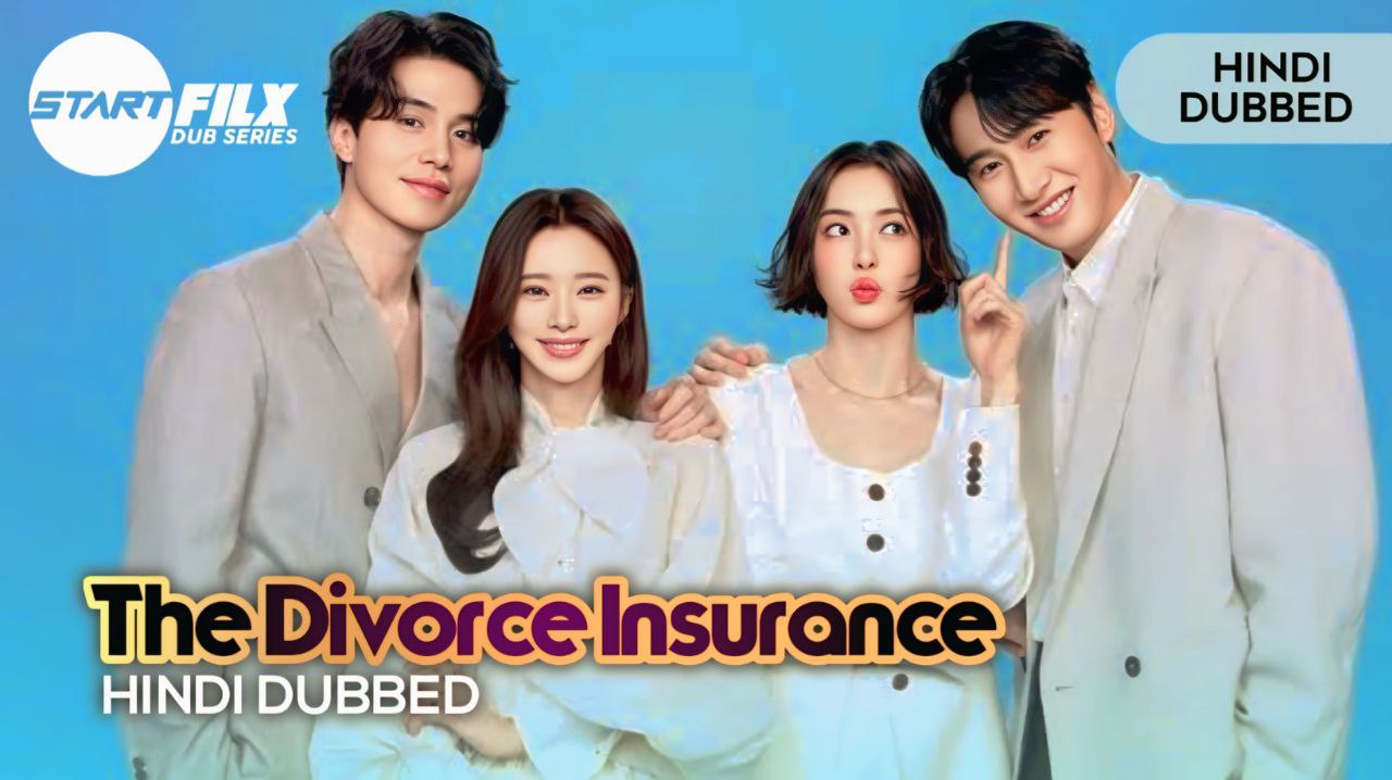 The Divorce Insurance