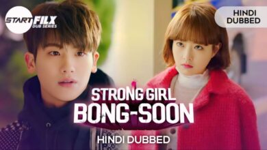 Strong Woman Do Bong Soon (HINDI DUBBED) | STARFILX |