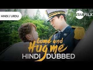 Come and Hug Me (HINDI DUBBED) | Starfilx | complete 1 photo 2021 11 16 11 35 28
