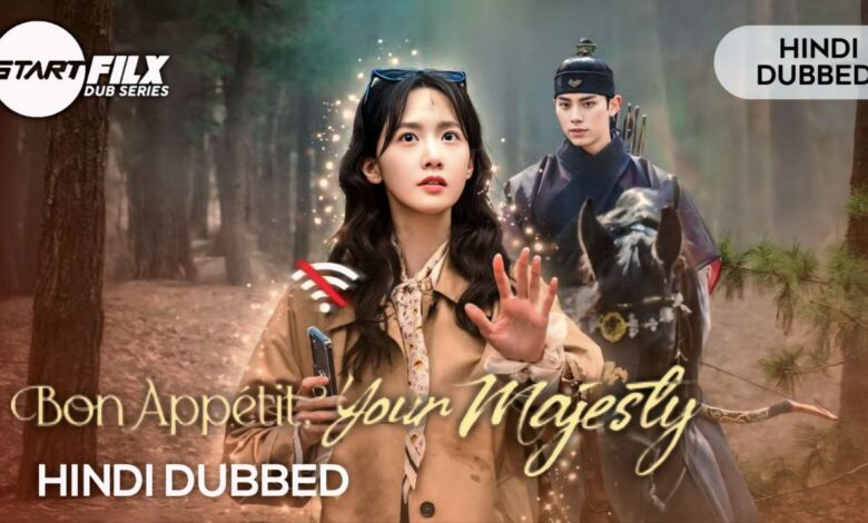 Bon Appetit, Your Majesty (HINDI DUBBED) STARFILX