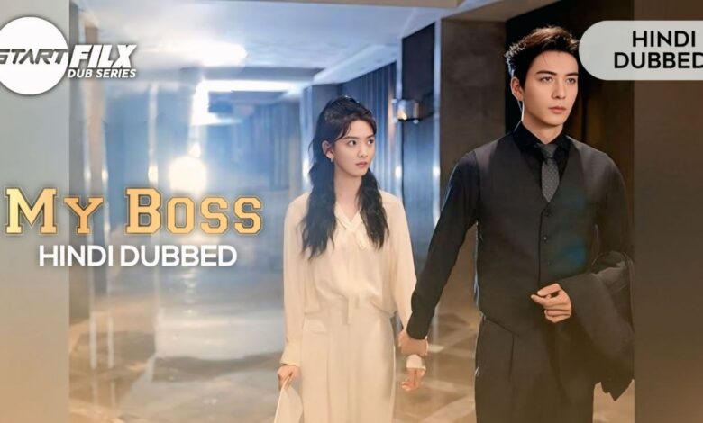 My Boss (HINDI DUBBED) | STARFILX | complete 1 My Boss HINDI DUBBED STARFILX complete