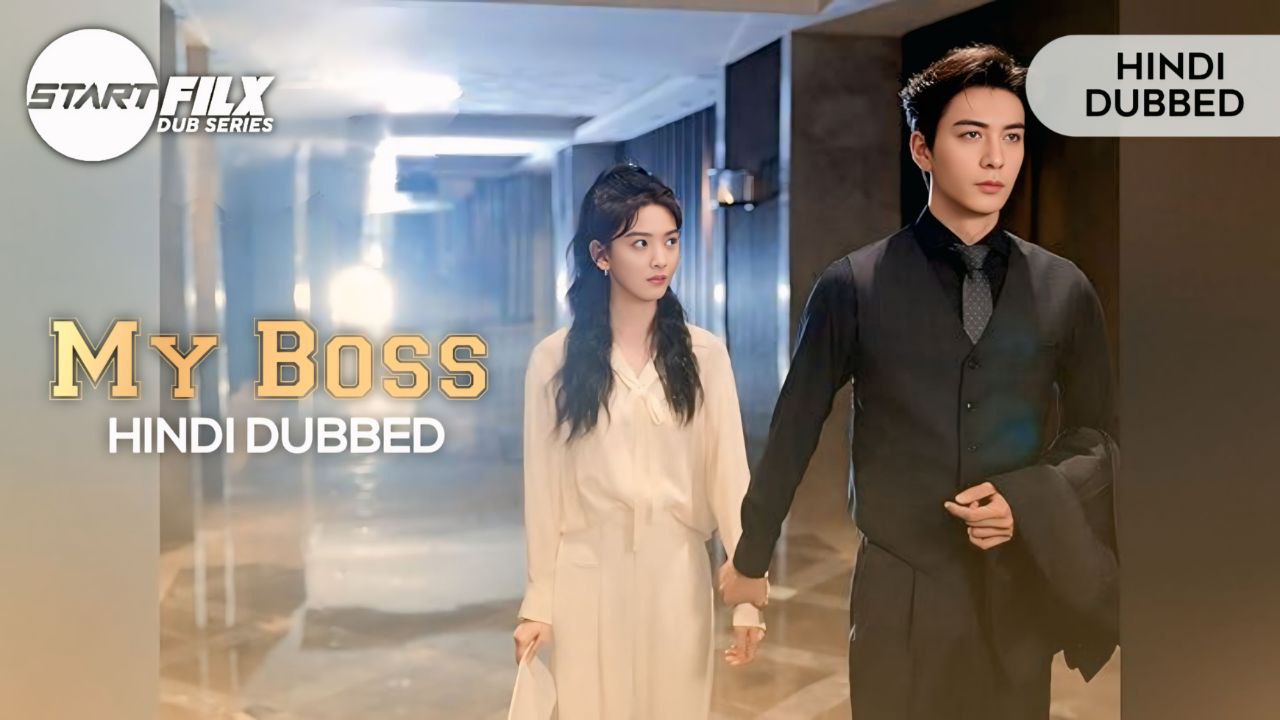 My Boss (HINDI DUBBED) | STARFILX | complete 2 My Boss HINDI DUBBED STARFILX complete