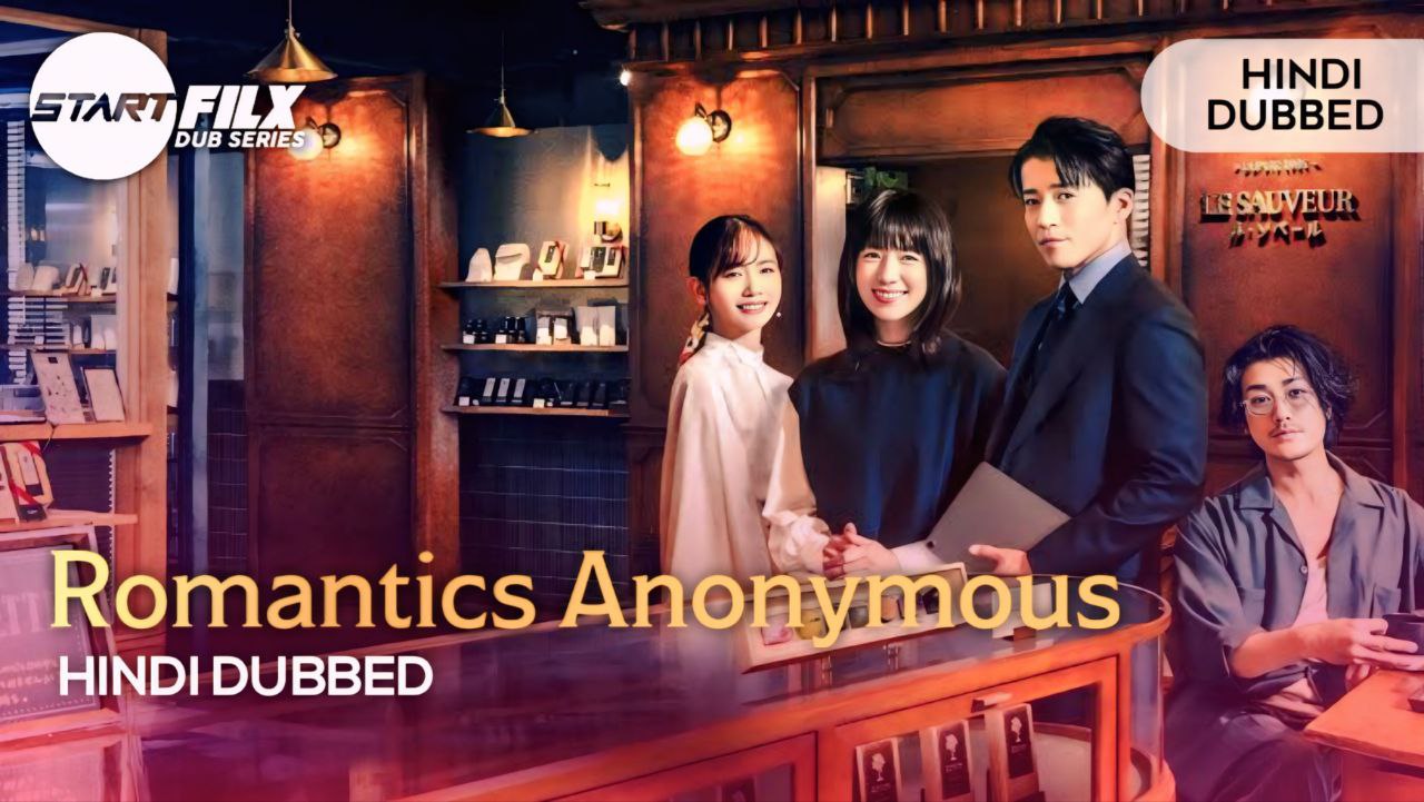 Romantics Anonymous (HINDI DUBBED) | STARFILX | Complete 2 Romantics Anonymous HINDI DUBBED STARFILX Complete