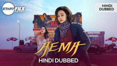 Aema (HINDI DUBBED) | STARFILX | complete 4 Aema (HINDI DUBBED) | STARFILX | complete