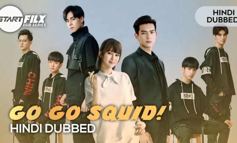 Go Go Squid (HINDI DUBBED) | STARFILX | complete