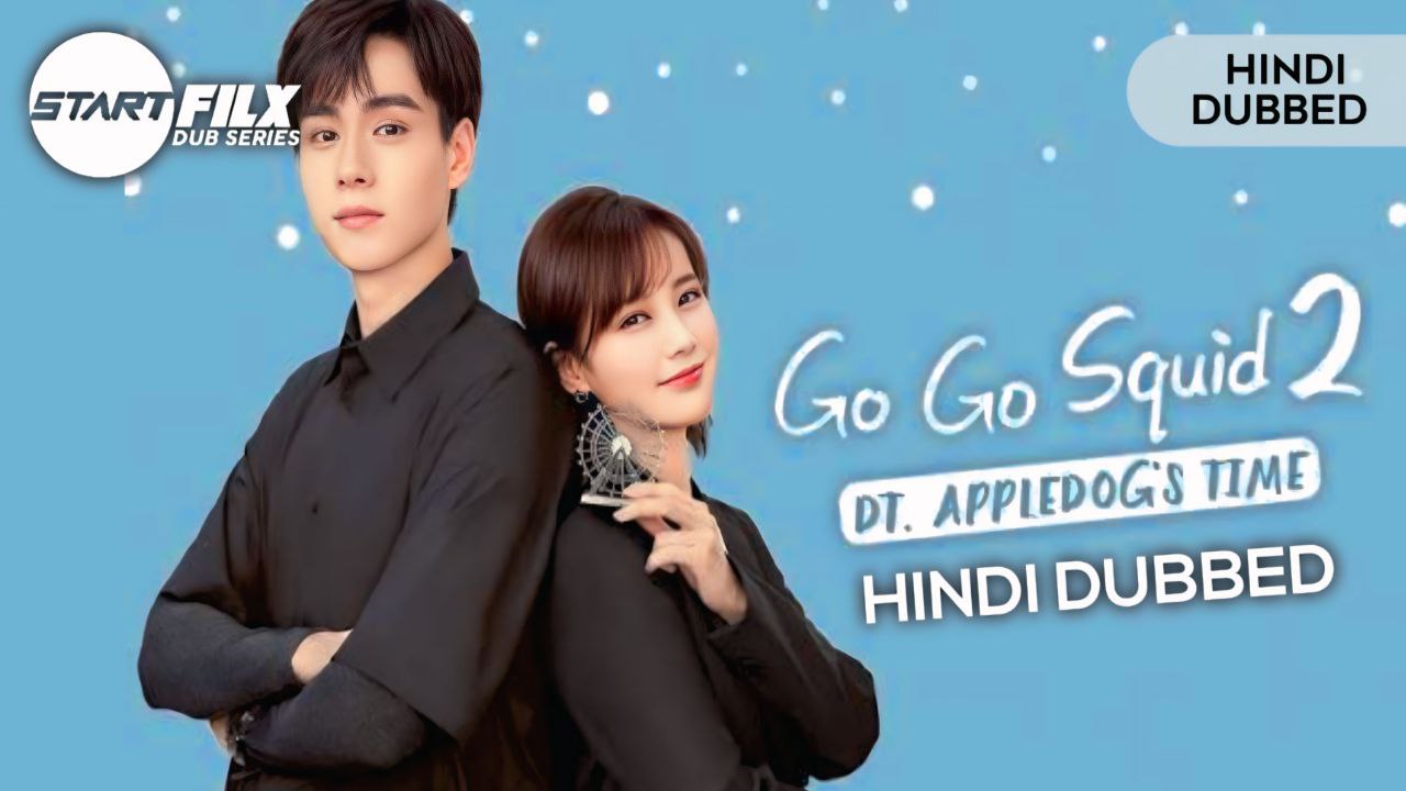 Go Go Squid 2 (HINDI DUBBED) | STARFILX | complete 2 Go Go Squid 2 (HINDI DUBBED) | STARFILX | complete
