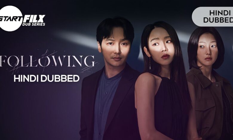 Following (HINDI DUBBED) | STARFILX | complete 1 Following (HINDI DUBBED) | STARFILX | complete