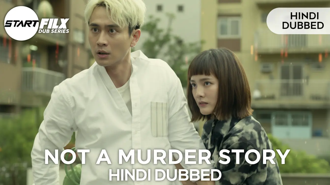 Not a Murder Story (HINDI DUBBED) | STARFILX | COMPLETE 2 Not a Murder Story (HINDI DUBBED) STARFILX COMPLETE