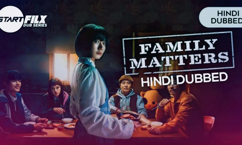 Family Matters HINDI DUBBED STARFILX Complete