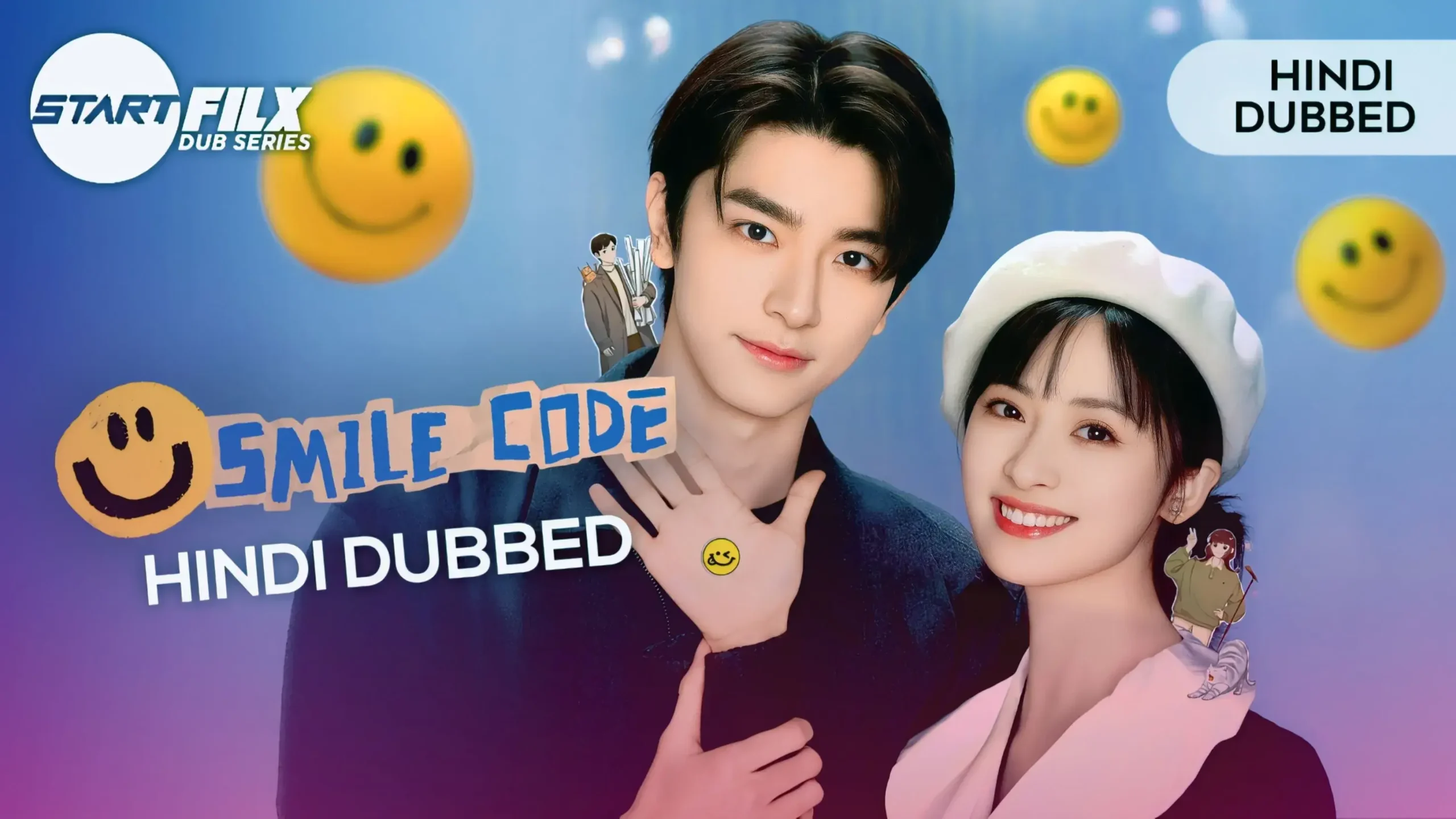 Smile Code HINDI DUBBED STARFILX complete scaled