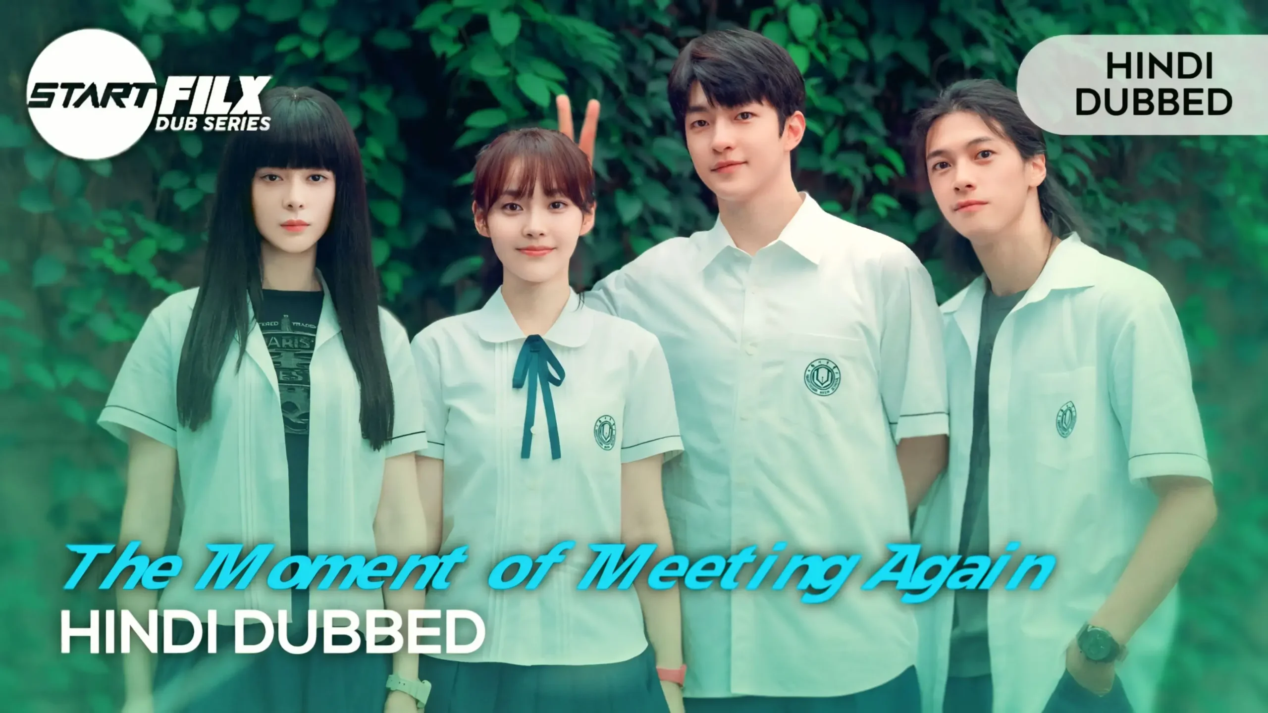The Moment of Meeting Again (HINDI DUBBED) | STARFILX | complete 2 The Moment of Meeting Again (HINDI DUBBED) STARFILX complete