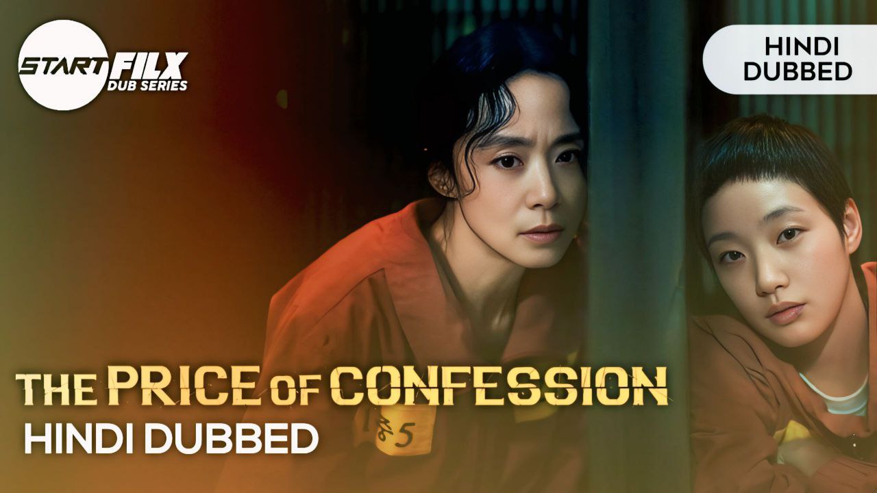 The Price of Confession (HINDI DUBBED) STARFILX complete