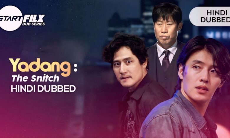 Yadang: The Snitch (HINDI DUBBED) | STARFILX | complete