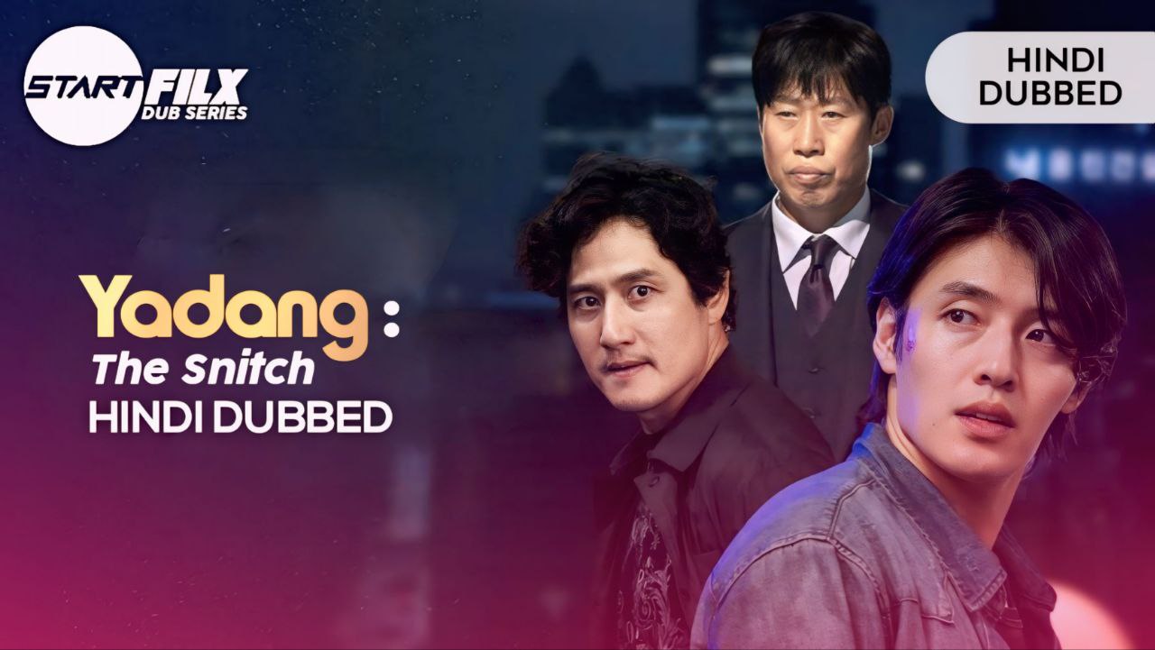 Yadang: The Snitch (HINDI DUBBED) | STARFILX | complete 2 Yadang: The Snitch (HINDI DUBBED) | STARFILX | complete
