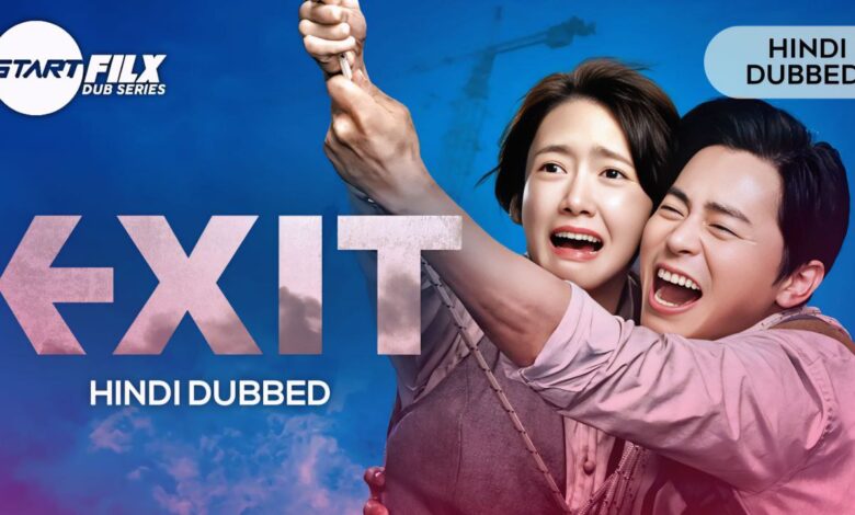 Exit (HINDI DUBBED) | STARFILX | complete 1 Exit (HINDI DUBBED) | STARFILX | complete