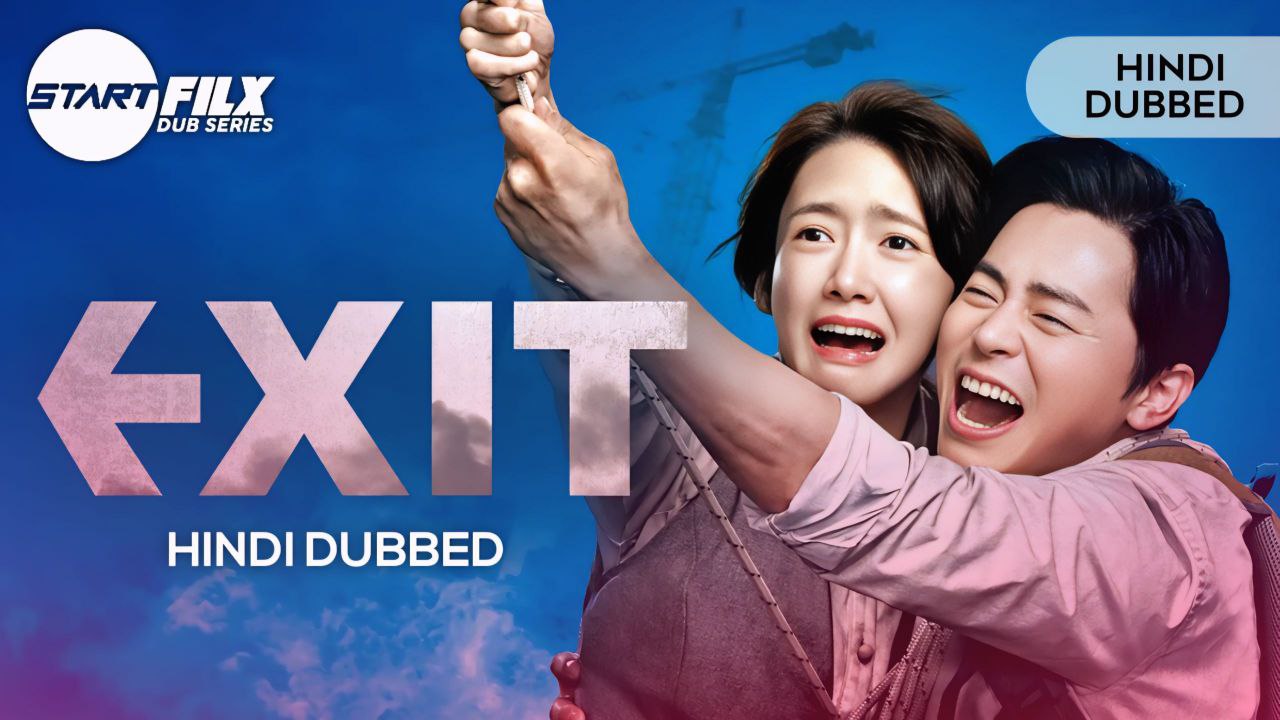 Exit (HINDI DUBBED) | STARFILX | complete 2 Exit (HINDI DUBBED) | STARFILX | complete