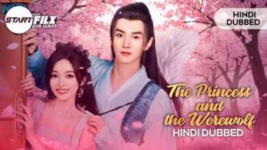 The Princess and the Werewolf (HINDI DUBBED) STARFILX