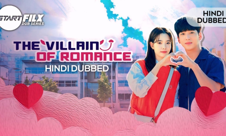 The Villain of Romance (HINDI DUBBED) | starfilx | complete 1 The Villain of Romance (HINDI DUBBED) starfilx complete