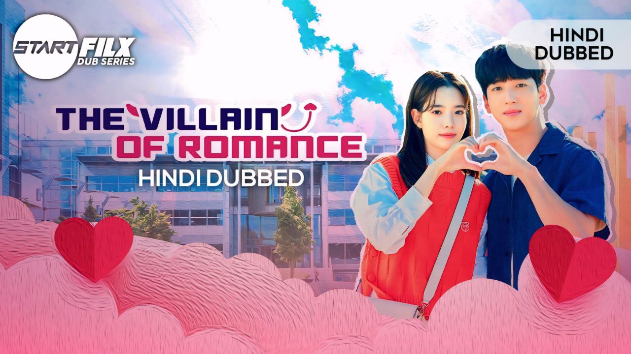 The Villain of Romance (HINDI DUBBED) | starfilx | complete 2 The Villain of Romance (HINDI DUBBED) starfilx complete