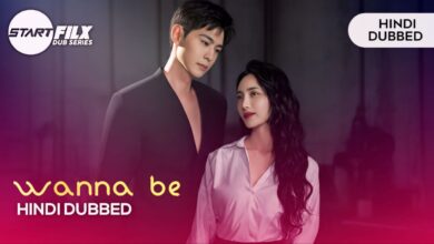 Wanna Be HINDI DUBBED STARFILX complete