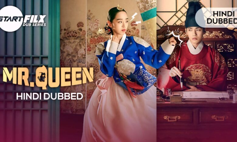 Mr. Queen (HINDI DUBBED) | STARFILX | ccomplete
