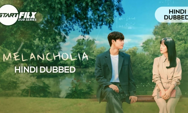 Melancholia (HINDI DUBBED) | STARFILX | Complete 1 Melancholia (HINDI DUBBED) | STARFILX | Complete