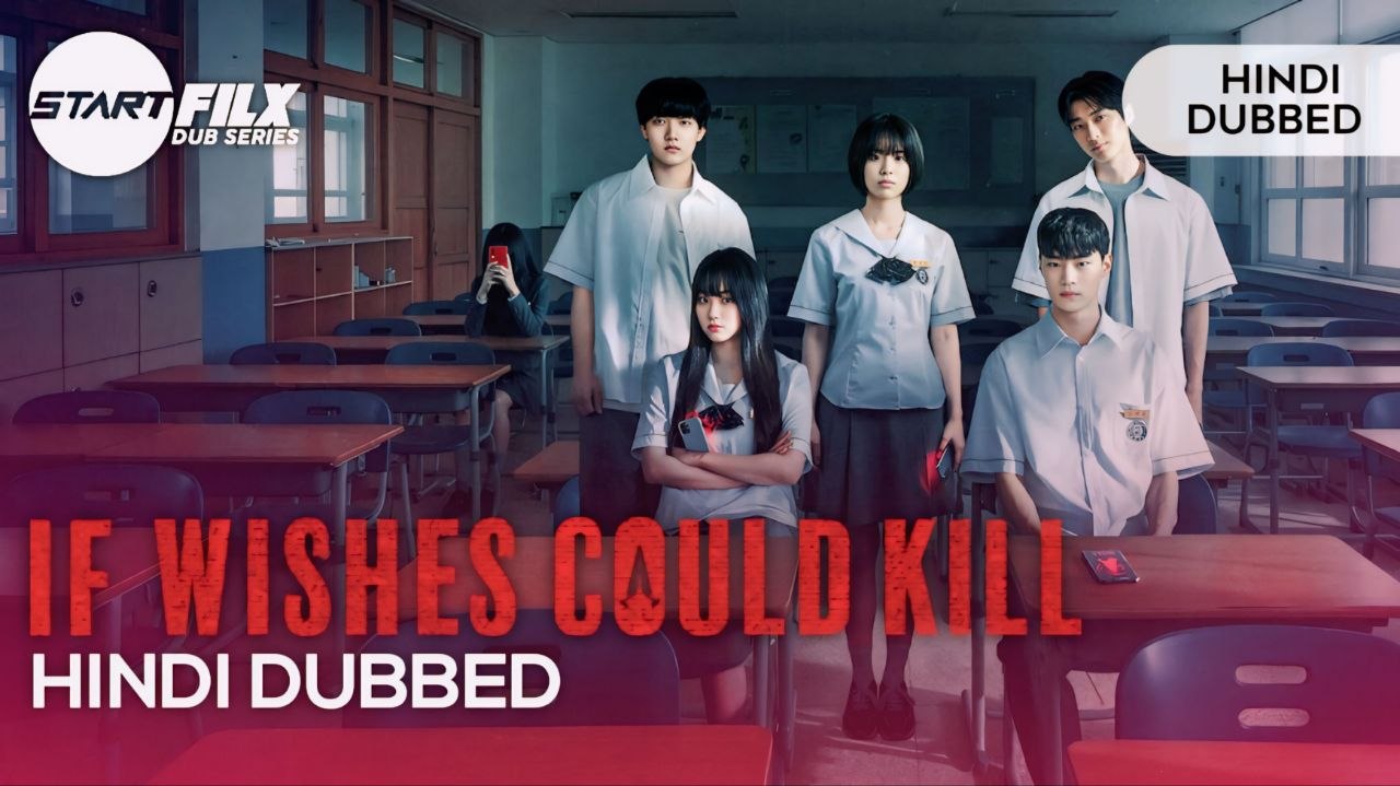 If Wishes Could Kill (HINDI DUBBED) | STARFILX | Complete 2 If Wishes Could Kill (HINDI DUBBED) STARFILX Complete