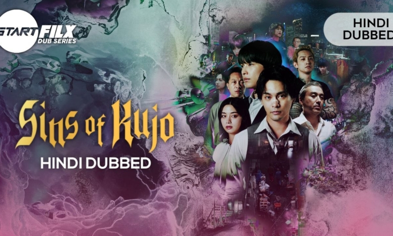 Sins of Kujo (HINDI DUBBED) | STARFILX | Complete 1 Sins of Kujo HINDI DUBBED STARFILX Complete