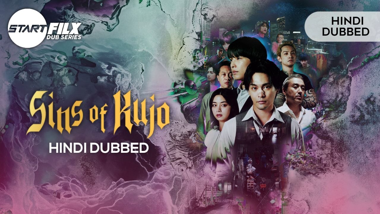 Sins of Kujo (HINDI DUBBED) | STARFILX | Complete 2 Sins of Kujo HINDI DUBBED STARFILX Complete