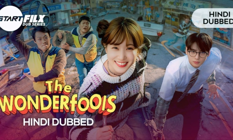 The WONDERfools (HINDI DUBBED) STARFILX complete