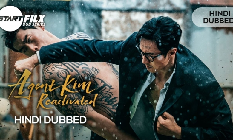 Agent Kim Reactivated (HINDI DUBBED) STARFILX